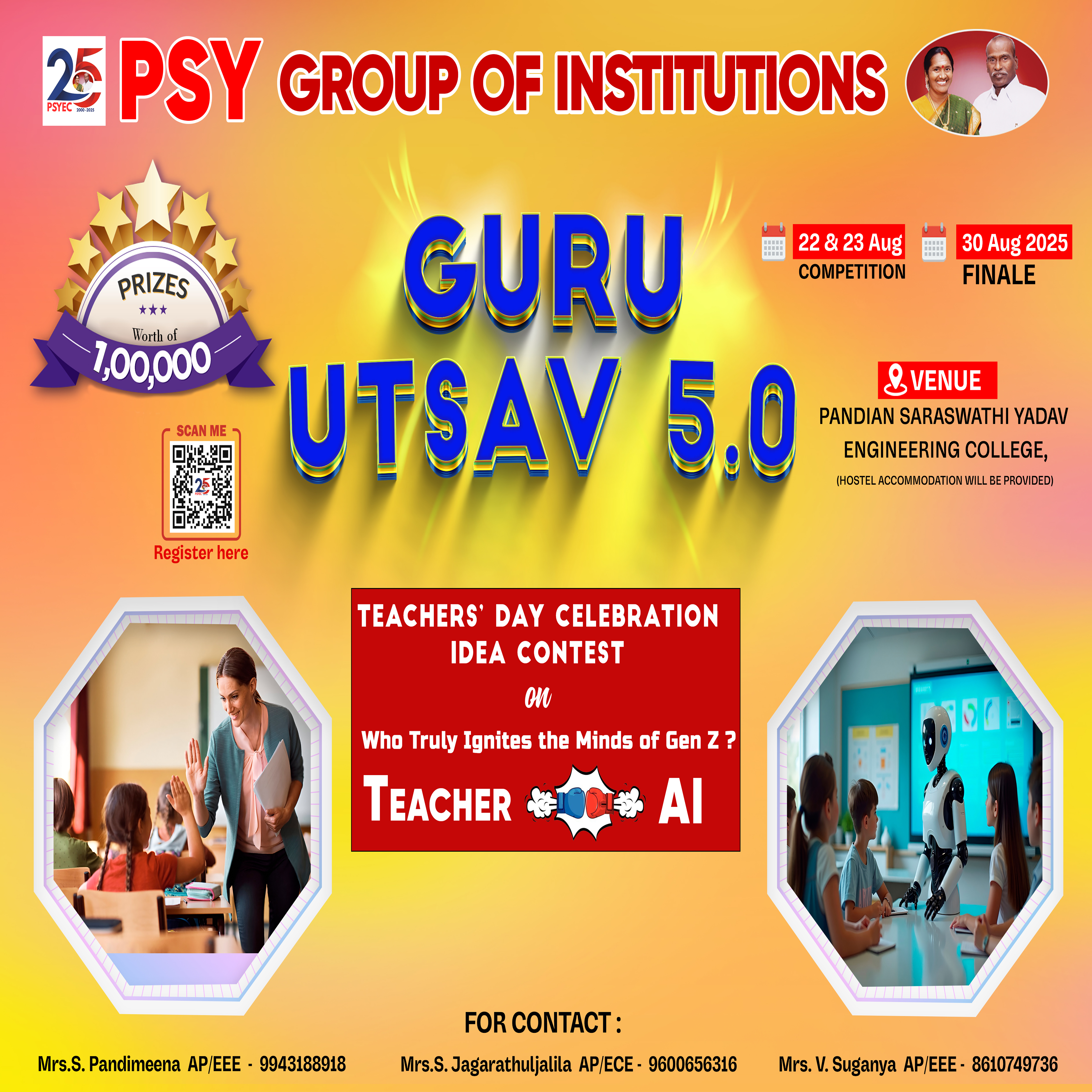 admission-image